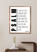 Modern Psalm Bible verse rustic wood sign